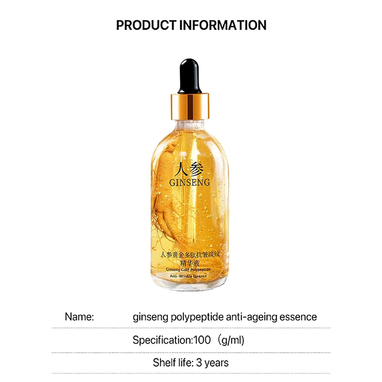 Ginseng Gold Polypeptide Anti-Ageing Essence, Ginseng Serum
